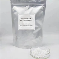 Dinoprost Trometamol