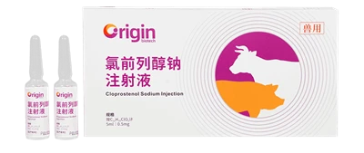 Cloprostenol de sodiu injectabil 2 ml: 0,2 mg.